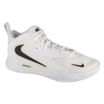 Nike Hyperset 2 FQ7070-101 Nike Hyperset 2 FQ7070-101