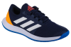 adidas ForceBounce GW5067 adidas ForceBounce GW5067