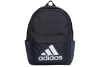 adidas Classic Bos Backpack HR9809 adidas Classic Bos Backpack HR9809