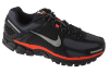 Nike Zoom Vomero 5 HV2527-002 Nike Zoom Vomero 5 HV2527-002