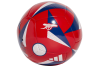 adidas Arsenal FC Home Club Ball IX4032 adidas Arsenal FC Home Club Ball IX4032