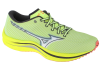 Mizuno Wave Rebellion J1GC211702 Mizuno Wave Rebellion J1GC211702
