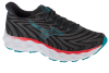 Mizuno Wave Sky 8 J1GC240255 Mizuno Wave Sky 8 J1GC240255