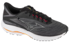 Mizuno Wave Ultima 16 J1GC251803 Mizuno Wave Ultima 16 J1GC251803