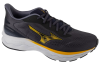 Mizuno Wave Serene 2 J1GC255901 Mizuno Wave Serene 2 J1GC255901