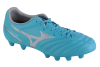 Mizuno Monarcida Neo II FG P1GA232525 Mizuno Monarcida Neo II FG P1GA232525