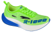 Joma R.1000 Men 2511 RR100S2511 Joma R.1000 Men 2511 RR100S2511