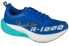 Joma R.1000 Men 2404 RR100W2404 Joma R.1000 Men 2404 RR100W2404
