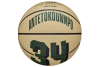 Wilson NBA Player Icon Giannis Antetokounmpo Mini Ball WZ4007501XB Wilson NBA Player Icon Giannis Antetokounmpo Mini Ball WZ4007501XB