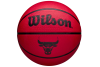 Wilson NBA Team Tribute Solid Chicago Bulls Ball WZ4025405XB Wilson NBA Team Tribute Solid Chicago Bulls Ball WZ4025405XB