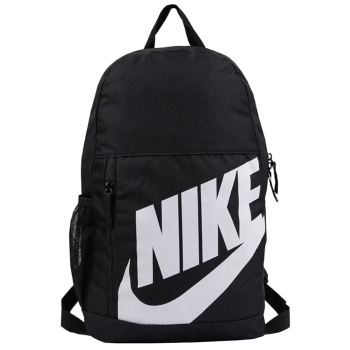 Nike Elemental Backpack DR6084-010 Nike Elemental Backpack DR6084-010