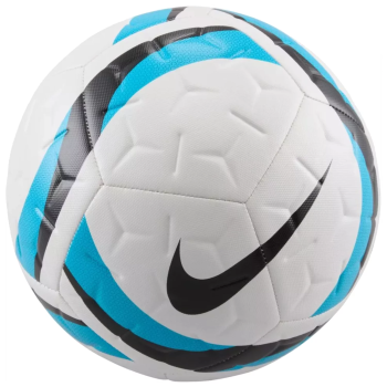 Nike Academy Team Ball HV4387-101 Nike Academy Team Ball HV4387-101
