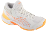 ASICS Beyond FF MT 1072A096-105 ASICS Beyond FF MT 1072A096-105