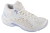 ASICS Beyond FF MT 1072A096-106 ASICS Beyond FF MT 1072A096-106