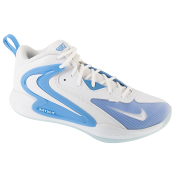 Nike Hyperset 2 FQ7070-100 Nike Hyperset 2 FQ7070-100