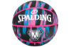 Spalding Marble Ball 84400Z Spalding Marble Ball 84400Z
