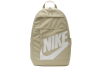 Nike NK Elemental Backpack DD0559-253 Nike NK Elemental Backpack DD0559-253