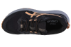 ASICS Gel-Sonoma 7 1012B413-003 ASICS Gel-Sonoma 7 1012B413-003