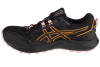 ASICS Gel-Sonoma 7 GTX 1012B414-005 ASICS Gel-Sonoma 7 GTX 1012B414-005