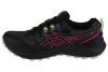 ASICS Gel-Sonoma 7 GTX 1012B414-020 ASICS Gel-Sonoma 7 GTX 1012B414-020