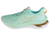 ASICS Gel-Kinsei Max 1012B512-300