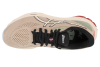 ASICS GT-1000 12 TR 1012B575-250