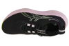 ASICS Gel-Nimbus 26 1012B601-004