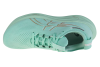 ASICS Gel-Nimbus 26 1012B601-300 ASICS Gel-Nimbus 26 1012B601-300