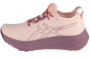 ASICS Gel-Nimbus 26 TR  1012B653-700
