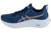 ASICS GT-2000 13 1012B666-400