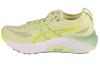 ASICS Gel-Kayano 31 1012B670-300
