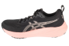 ASICS Gel-Pulse 16
1012B755-001 ASICS Gel-Pulse 16
1012B755-001