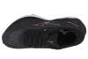 Mizuno Wave Skyrise 3 J1GD220944 Mizuno Wave Skyrise 3 J1GD220944