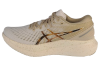 Asics GlideRide 2 1012B018-101 Asics GlideRide 2 1012B018-101