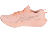 ASICS Gel-Excite 10 1012B418-701 ASICS Gel-Excite 10 1012B418-701