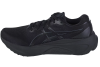 ASICS Gel-Kayano 30 1011B548-001