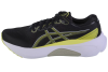 ASICS Gel-Kayano 30 1011B548-003 ASICS Gel-Kayano 30 1011B548-003