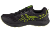 ASICS Gel-Sonoma 7 GTX 1011B593-005 ASICS Gel-Sonoma 7 GTX 1011B593-005