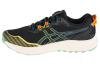 ASICS Fuji Lite 4 1011B698-002 ASICS Fuji Lite 4 1011B698-002
