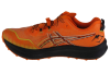 ASICS Fujispeed 2 1011B699-800 ASICS Fujispeed 2 1011B699-800