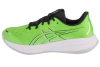 ASICS Gel-Cumulus 26 1011B792-300 ASICS Gel-Cumulus 26 1011B792-300