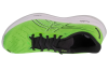 ASICS Gel-Cumulus 26 1011B792-300 ASICS Gel-Cumulus 26 1011B792-300