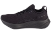 ASICS Gel-Nimbus 26 1011B794-002 ASICS Gel-Nimbus 26 1011B794-002