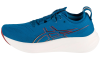 ASICS Gel-Nimbus 26 1011B794-404 ASICS Gel-Nimbus 26 1011B794-404