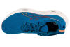 ASICS Gel-Nimbus 26 1011B794-404 ASICS Gel-Nimbus 26 1011B794-404