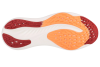ASICS Gel-Nimbus 26 1011B794-404 ASICS Gel-Nimbus 26 1011B794-404