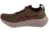 ASICS Gel-Nimbus 26 TR 1011B849-300 ASICS Gel-Nimbus 26 TR 1011B849-300