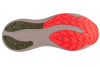 ASICS Gel-Nimbus 26 TR 1011B849-300 ASICS Gel-Nimbus 26 TR 1011B849-300