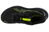 ASICS Gel-Cumulus 26 GTX 1011B864-001 ASICS Gel-Cumulus 26 GTX 1011B864-001