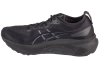 ASICS Gel-Kayano 31 1011B867-001 ASICS Gel-Kayano 31 1011B867-001